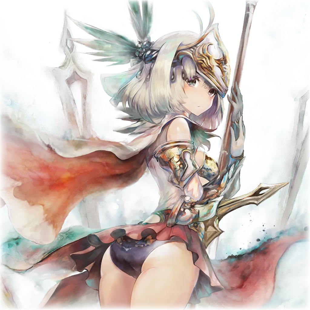 アリアンロッド