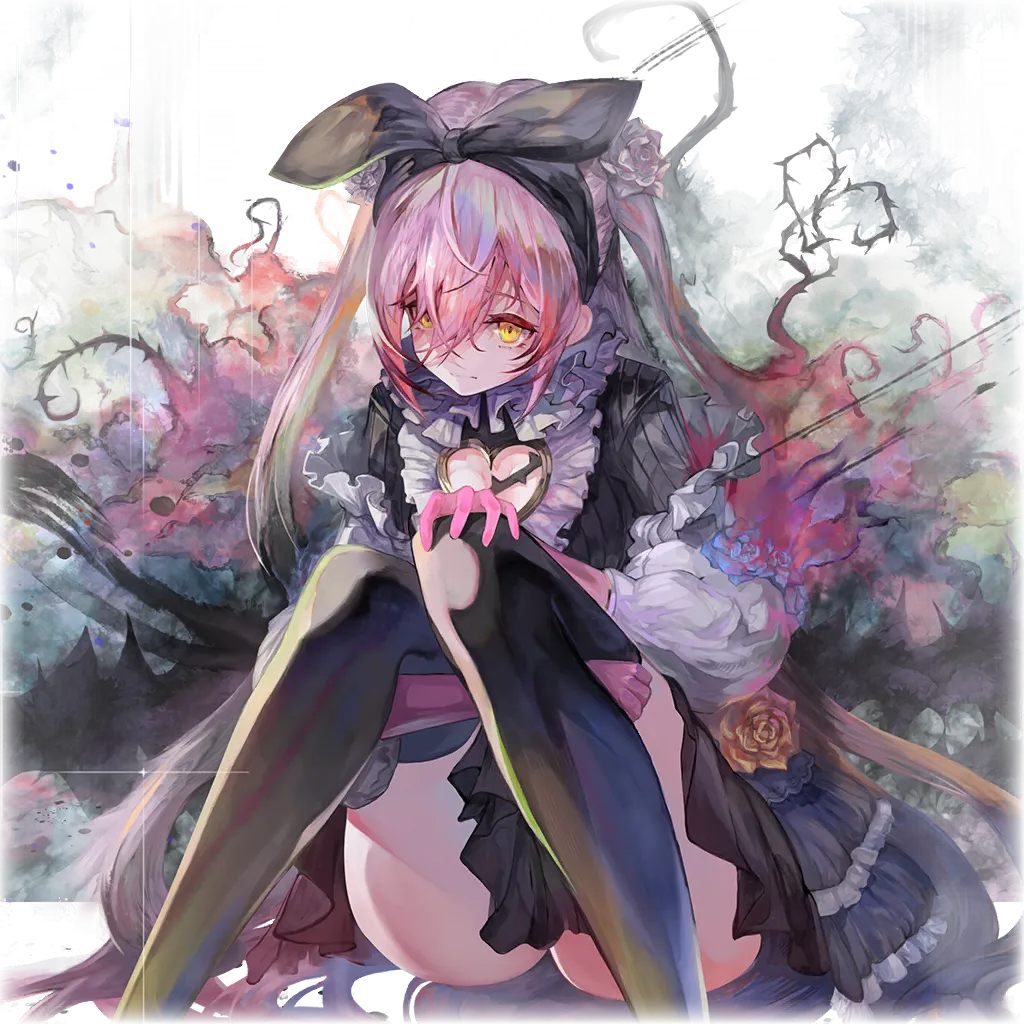 アモール