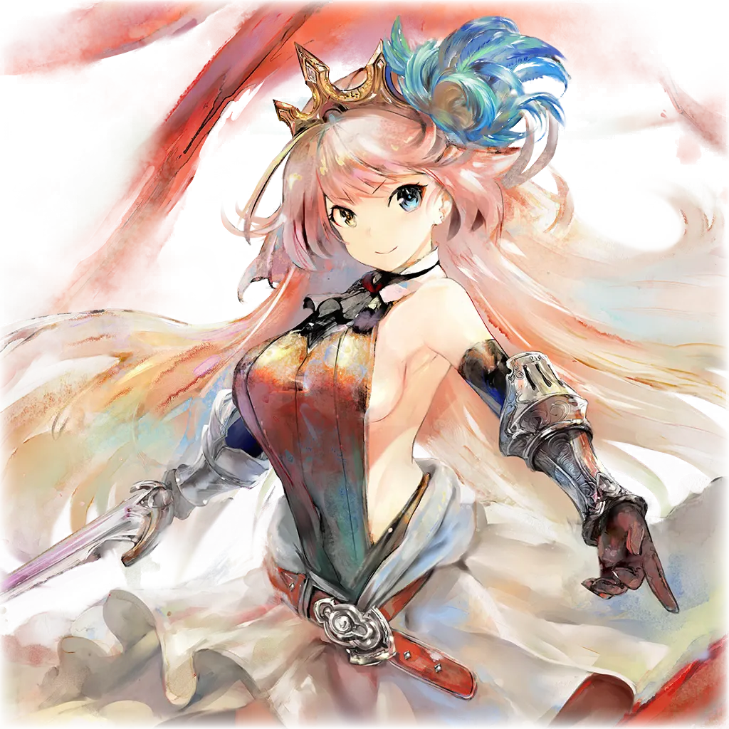 リーン
