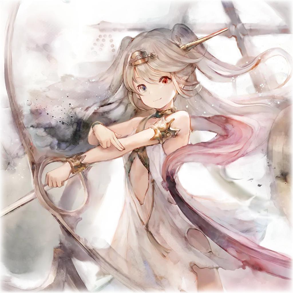リブラ