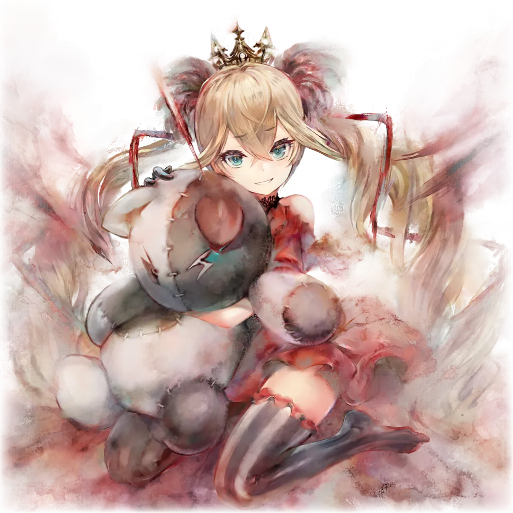 アイビー