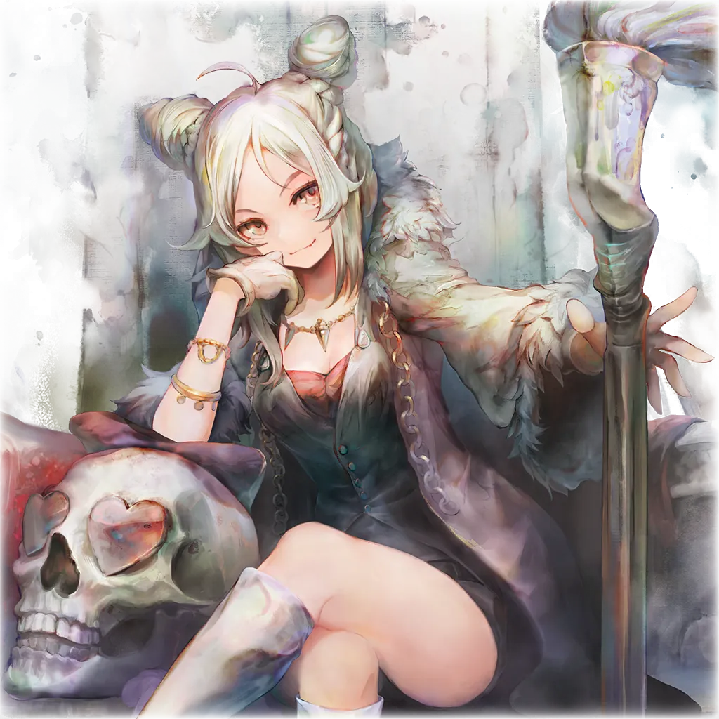 チェルナ