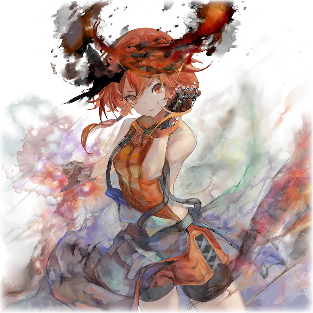ヴァルリーデ