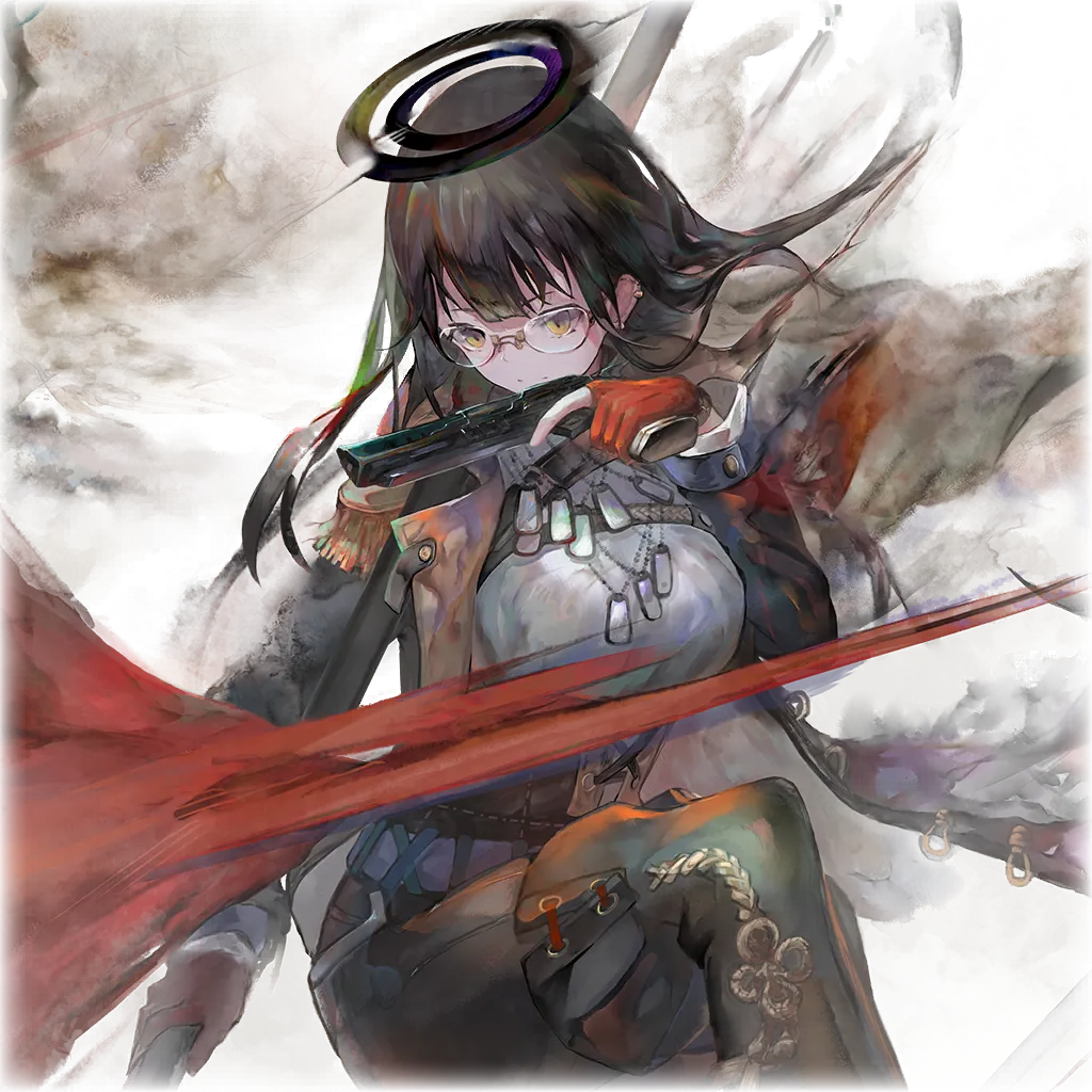 アームストロング