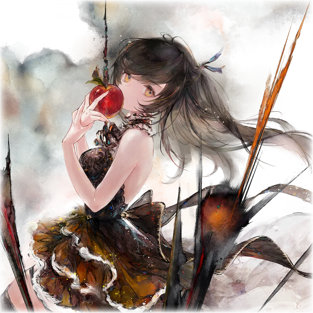 イリア