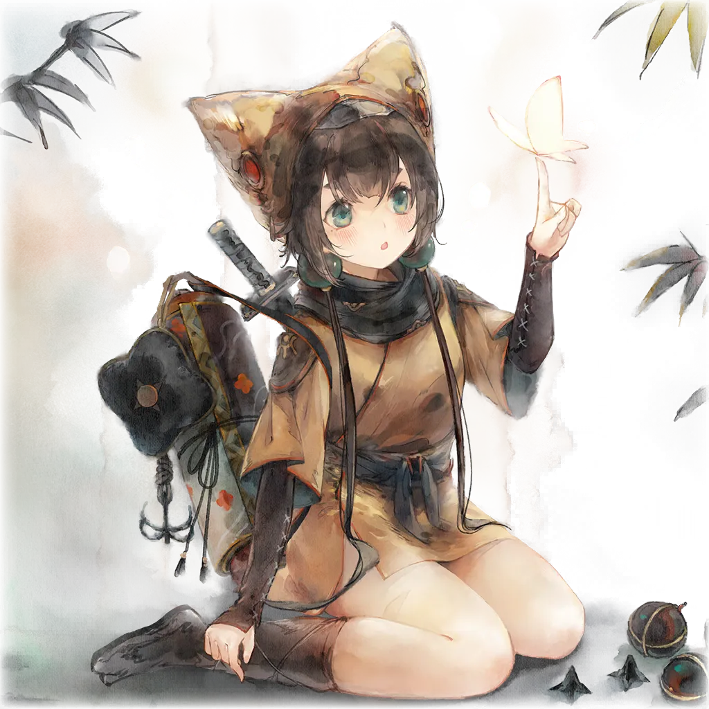 アサヒ