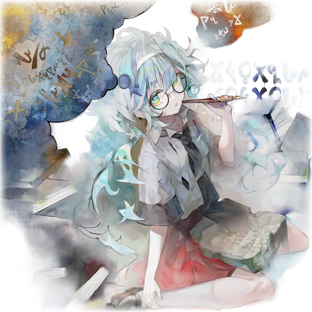 セルリア