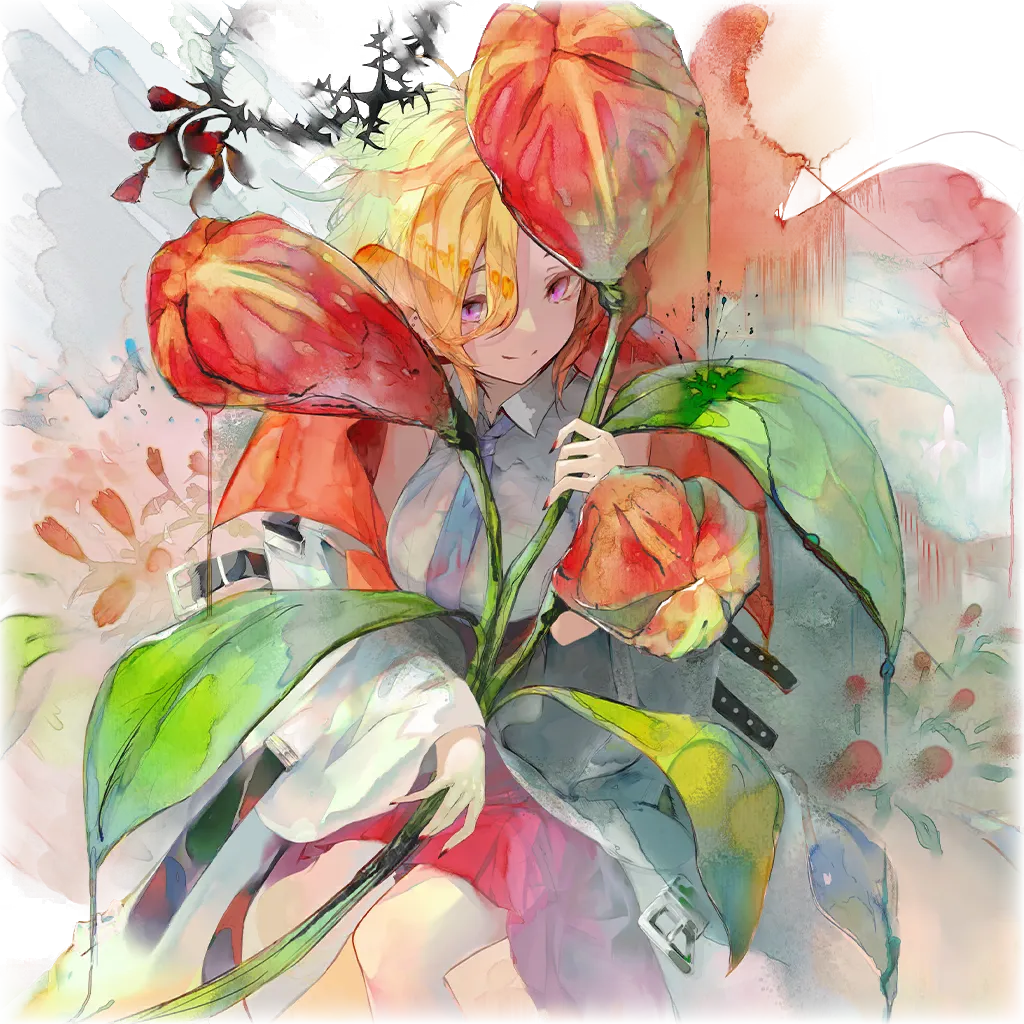 メリア