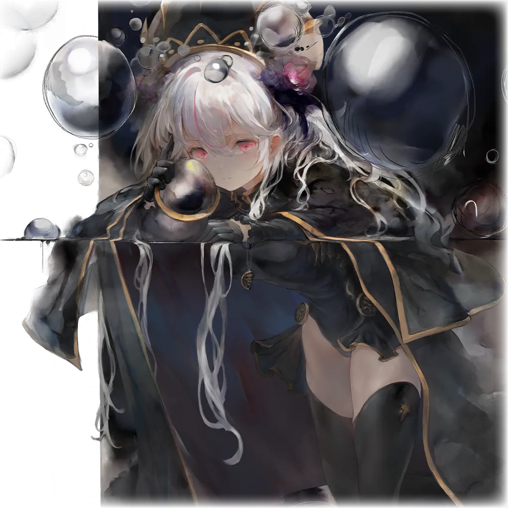 ネブラ