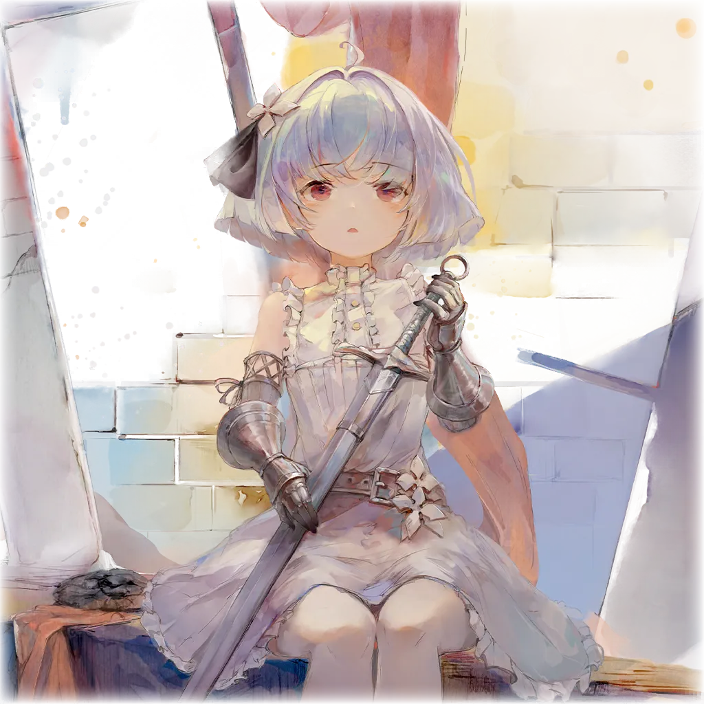 アルトリア
