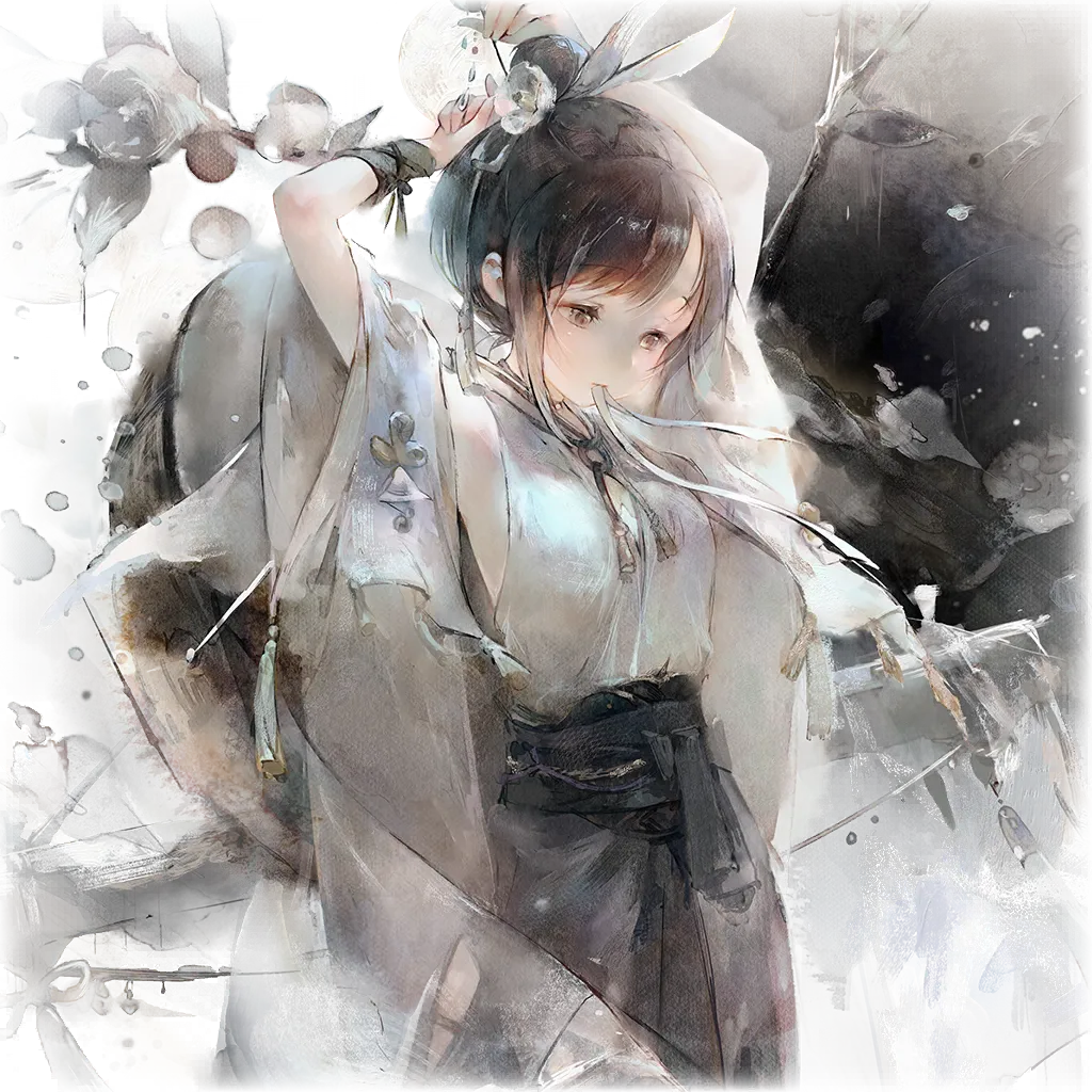 シズ