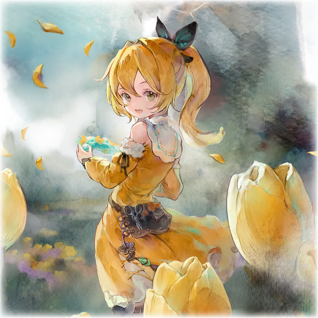 ルミカ