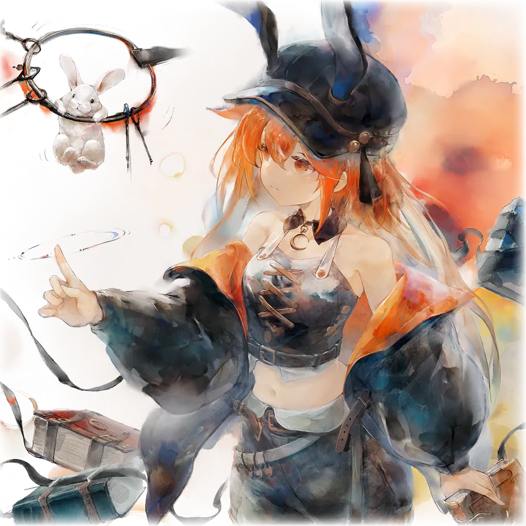 トリクシー