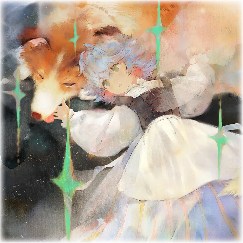 シロ